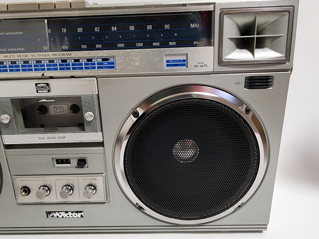 Victor ラジカセ シルバー　RC-M70 Victor RC-M70 AM FM Stereo Radio Cassette Recorder silver