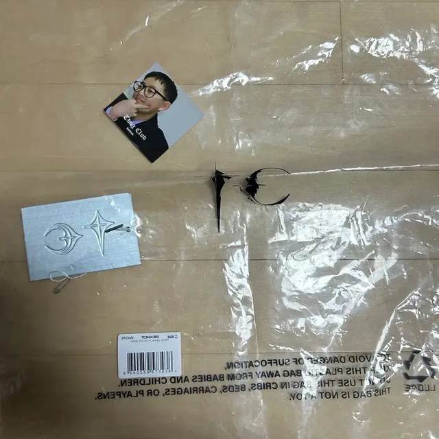 Thug Club Arab Script Flannel Shirt