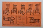 c1890 antique NATIONAL CARRIAGE & REED ad CATALOG BROADSIDE prices cincinnati oh — photo 1