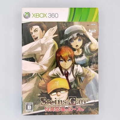 Steins; Gate: Hiyoku Renri no Darling / My Darling's Embrace Limited Xbox 360