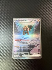 Ting-Lu ex 2023 Pokémon #263/193 Double Rare SV Paldea Evolved on eBay