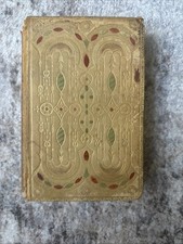 1848 The Rainbow - Ed. by A.J. McDonald - A.L. Harrison Binding - Albany, NY