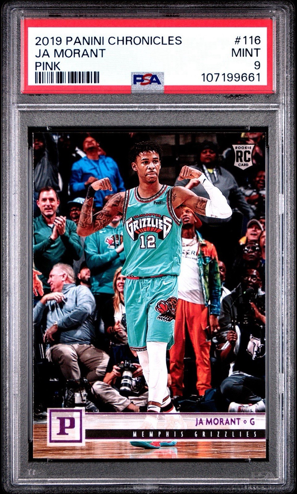 The Ja Morant rookie card that became valuable because of the