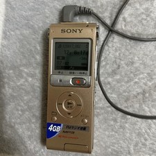 SONY IC recorder champagne gold