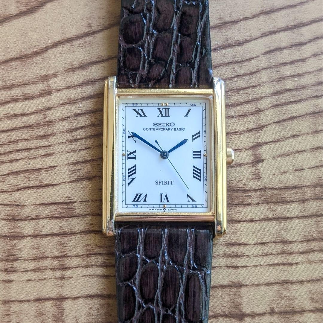 Rare Seiko Spirit 5S21-5A00 Vintage Watch with Original Brown