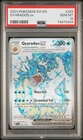 2023 POKEMON SVI EN-SCARLET & VIOLET ULTRA RARE #225 GYARADOS EX PSA 10