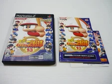 PS2 Jikkyo Powerful Baseb13 SLPM66450VW322J1 PlayStatiPlayStati Power Pro Japan