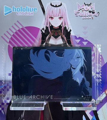 Blue Archive Wafer Card Vol. 4 - No. 28 Shiroko Terror