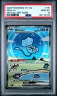 Pokemon Chinese Surprise Mew Ex 151C 191/151 SAR Holo Bubble PSA 10 Gem Mint