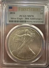 2016 American Silver Eagle PCGS MS70 First Strike 30th Anniversary Flag