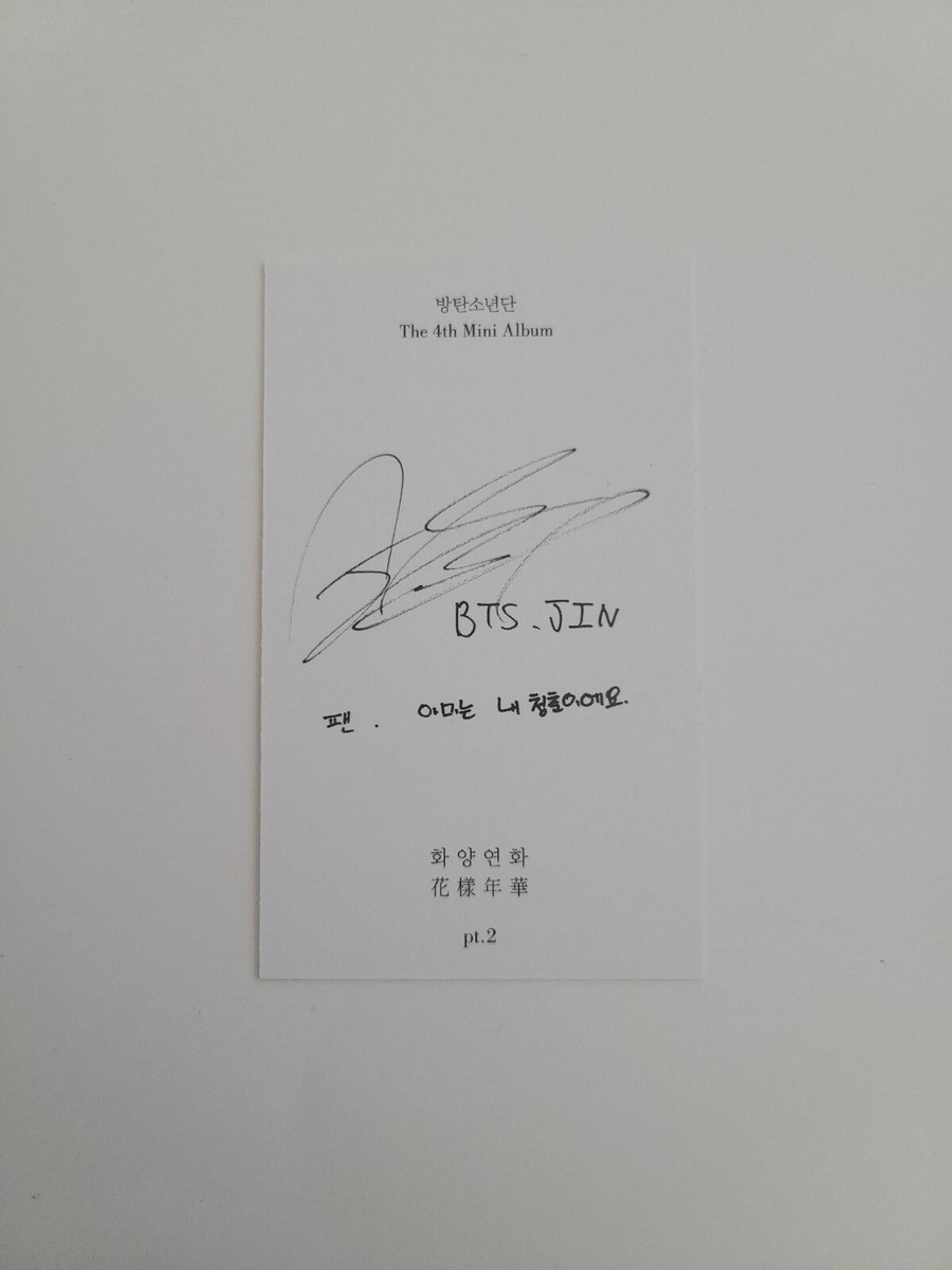 BTS 4th Mini Album HYYH PT.2 Official Photo Card ( JIN ) | eBay