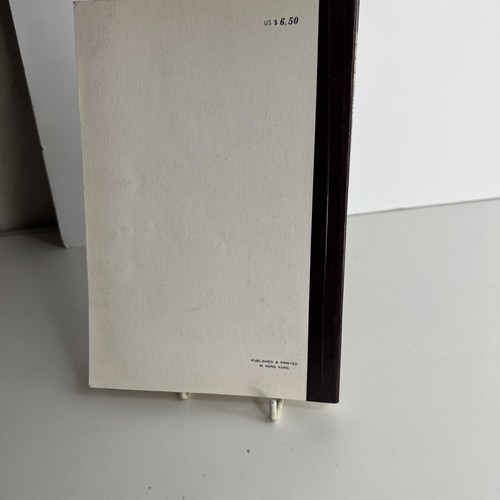 The Base of Chinese Wushu Book 1982 Zhong Yong Jian - Picture 2 of 7