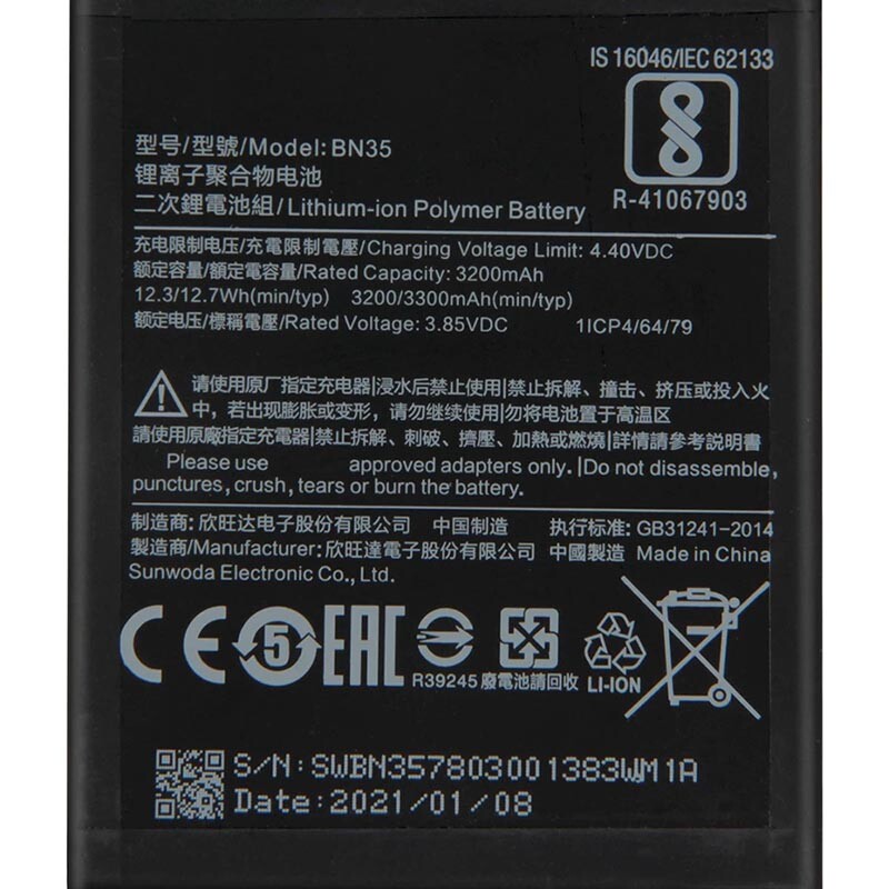 Jual BATERAI BATRE XIAOMI REDMI BN35 / REDMI 5A BN34 / REDMI 5 PLUS Bn44 Redmi 6 Pro Bn47 I.48052996
