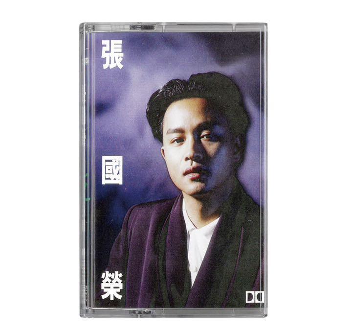 Leslie Cheung 張國榮 10-cassette + player box set Cassette Tape