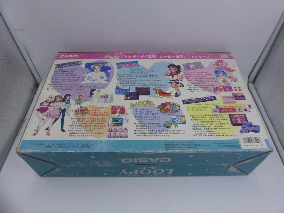 Sistema de consola de juegos japonés CASIO Loopy SV-100 retro juegos años 80 Foto 4 de 4