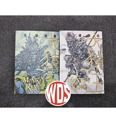 The Monkey King Manga Vol. 1-2 (Ongoing) LOOSE/FULL SET English Version Comic
