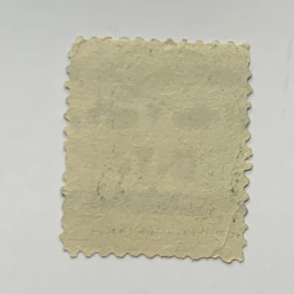 ERROR U.S. 1C STAMP WITH NEW YORK PRECANCEL, SEVERAL LETTERS TOUCHING EACH OTHER - Image 4 of 4