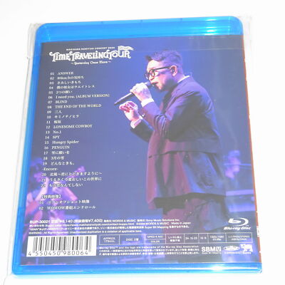 Makihara Noriyuki Concert 2024 “TIME TRAVELING TOUR” Yesterday Once More Blu