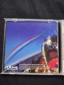 AeroWings (Sega Dreamcast, 1999)