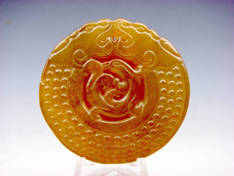 Old Nephrite Jade Stone Carved Pendant Double Dragon & Phoenix #03242604