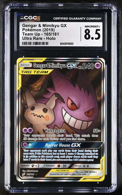 Gengar & Mimikyu GX