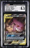 Gengar & Mimikyu Gx