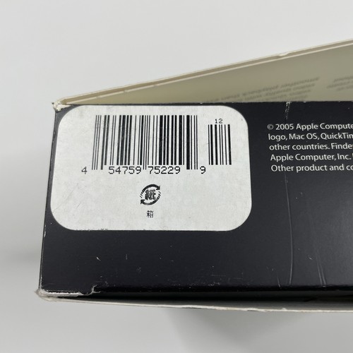 Mac OS X Tiger Retail MA190Z/A, 2005, 10.4.3 Install DVD, Manuals & Box - Picture 20 of 22