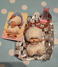 Miniso monchhichi macarons figure pendant keychain - cloud white