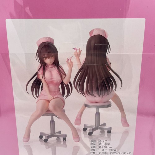 Union Creative To Love-Ru Darkness Yui Kotegawa Nurse Ver figurine peinte PVC - Photo 8/24