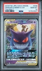 2018 POKEMON JPN SUN & MOON TAG BOLT #038 GENGAR & MIMIKYU GX PSA 10