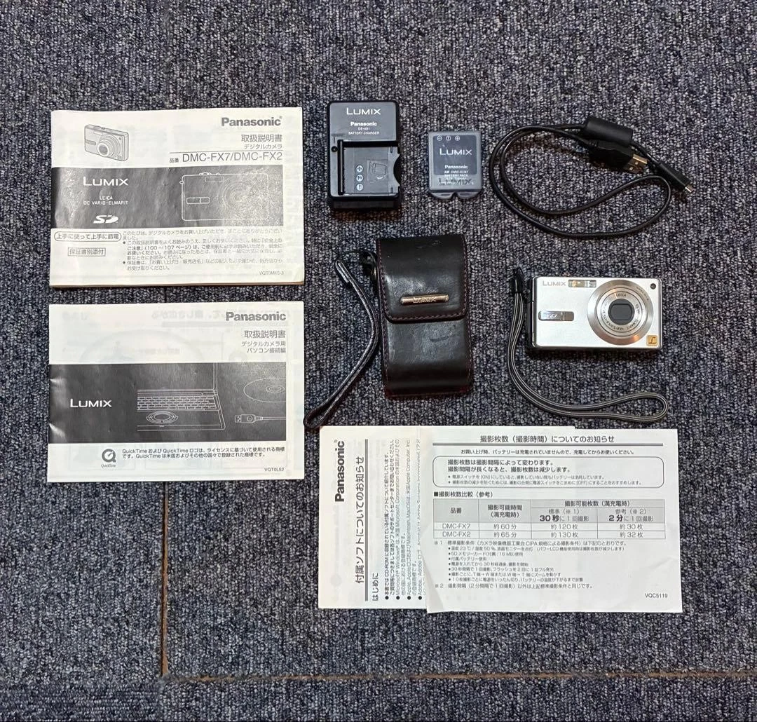 Panasonic LUMIX DMC-FX7 Digital Cameras for sale | eBay