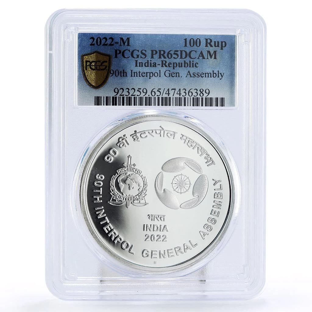 PCGS 认证印度硬币| eBay