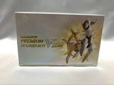 pokemon card game sword & shield premium trainer box vstar Japanese Pokemon Sword & Shield Premium Trainer Box  Chief Cards