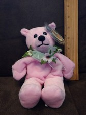 Sally Winey - Planet Plush - Mom - The Mother's Day Bear - 1999 w Tags - Limited
