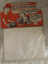New Vintage Robins Lint-Free Lens Lenses Cleaning Cloths - 6 7  X 11  Cloths