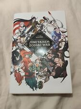 Juni Taisen Zodiac War, Hardcover by Nisiosin ; Hikaru Nakamura  9781421597508