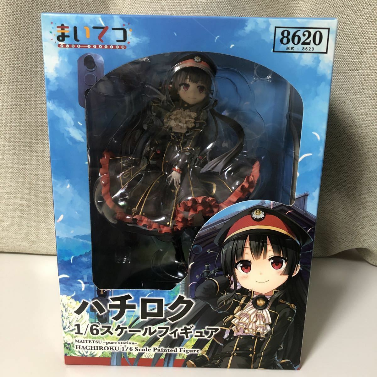 Lose Hachiroku 1/6 PVC painted Figure Maitetsu pure station From