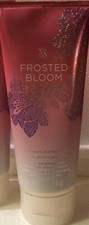 Victoria's Secret FROSTED BLOOM Cream  FREE SHIPPING 