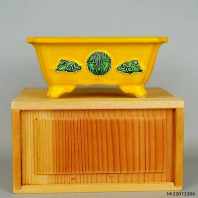 Japanese Bonsai Pot BIKO HORIE Signed Rectangle Yellow glazed w/ Box W4.92''