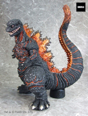 PSL PLEX G Saurus Series Godzilla Resurgence Godzilla 2016 from