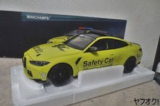 MINICHAMPS BMW M4 2020 SAFETY CAR 1 18 Diecast
