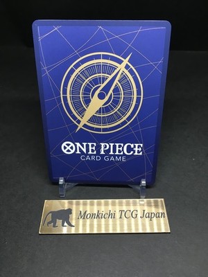 Monkey D. Luffy OP09-119 SEC SP Japanese ONE PIECE Card TCG
