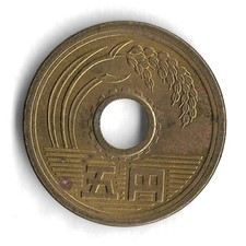1987 Japanese Coins for sale | eBay