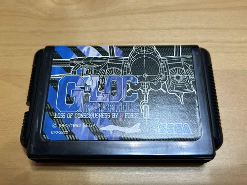 G-Loc Mega Drive Operation Confirmed - Picture 3 of 6
