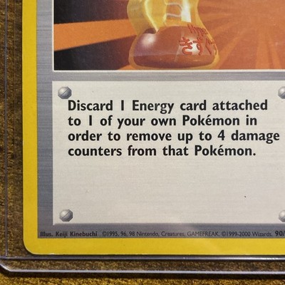 super potion pokemon card  Base Set First Edition #90(Shadowless) All cards will be carefully packed for safe transit Vintage Uncommon - Super Potion