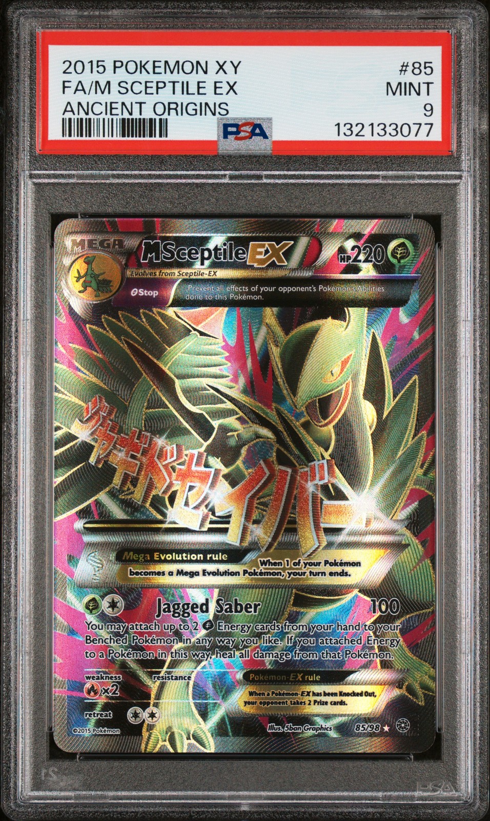 2015 POKEMON XY ANCIENT ORIGINS #85 FULL ART/M SCEPTILE EX PSA 9