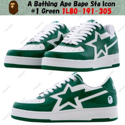 A Bathing Ape Bape Sta Icon #1 grün 1L80-191-305 Herrengröße
