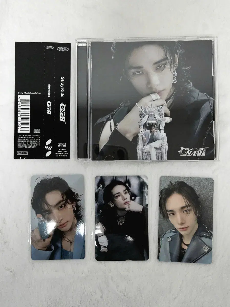 straykids Hyunjin Giant FC fanclub Jewel Album Dominate Chairman
