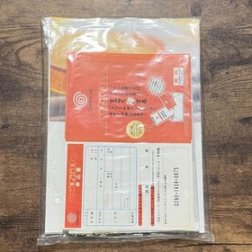 SEGA Dreamcast System Model No.HKT-3000 Console and Controller w/Original Box