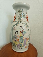 Antique Chinese Late Qing Famille Rose Porcelain Vase 18 inches